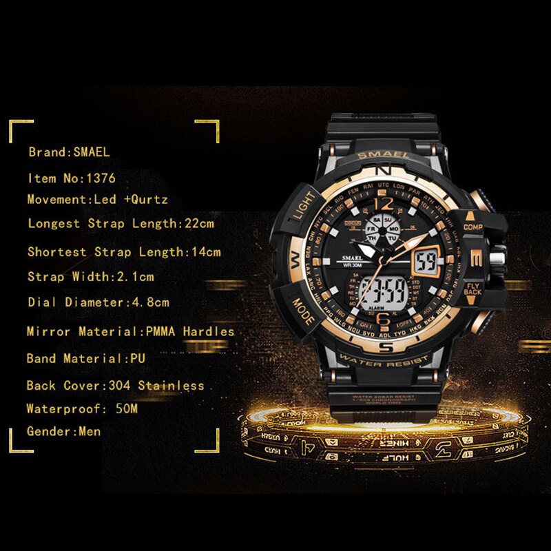 SMAEL 1376C Casual Watch