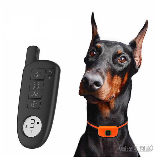 Electronic Pet Trainer Bark Collar
