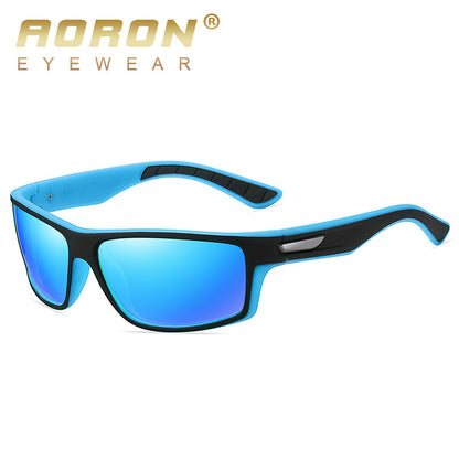 Men's Sports Polarized Sunglasses Colorful