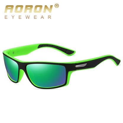 Men's Sports Polarized Sunglasses Colorful