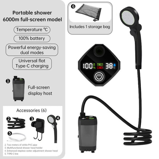 Portable Outdoor Shower Kit