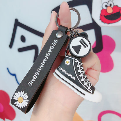 Star With The Same Paragraph Daisy Keychain