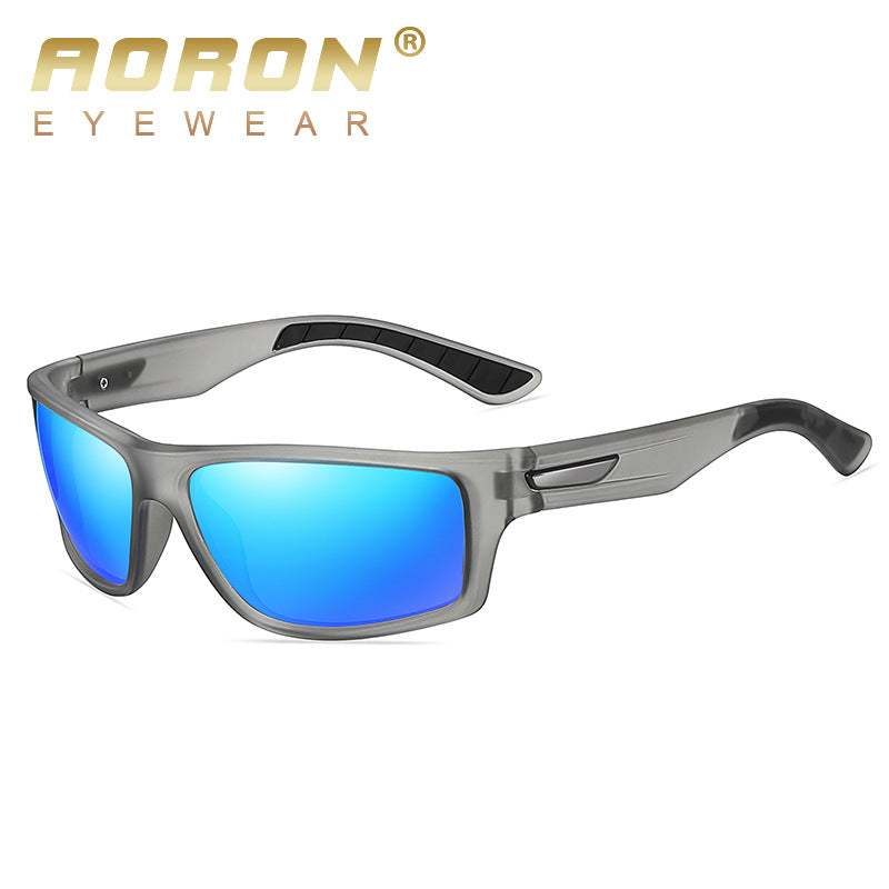 Men's Sports Polarized Sunglasses Colorful