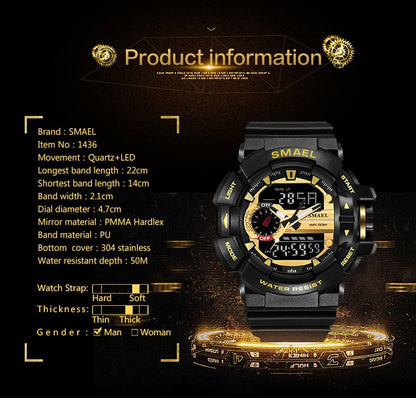 SMAEL 1436 Sports Watches