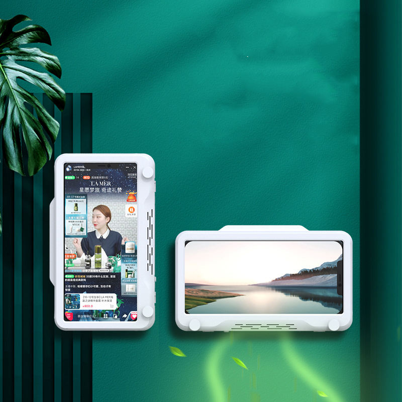 360 Degree Rotating Waterproof Phone Stand w/Hook