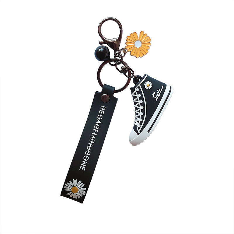 Star With The Same Paragraph Daisy Keychain