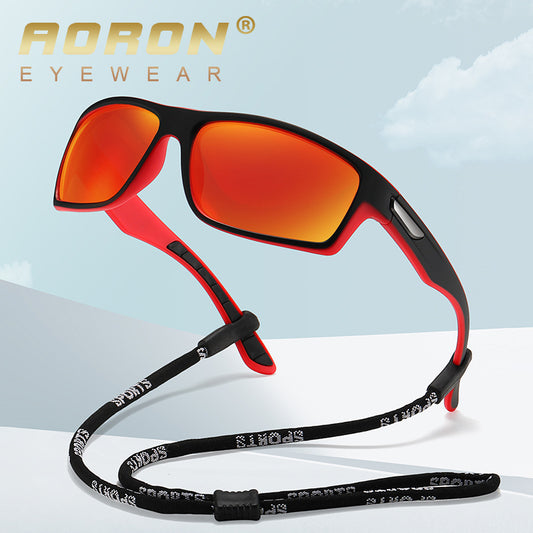 Men's Sports Polarized Sunglasses Colorful