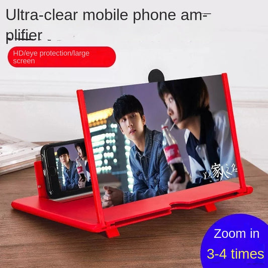 Phone Screen Magnifier