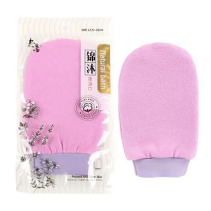 Magic Exfoliating Scrub Bath Glove