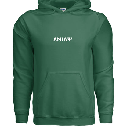 Fan Dark Green - G185 - FRONT
