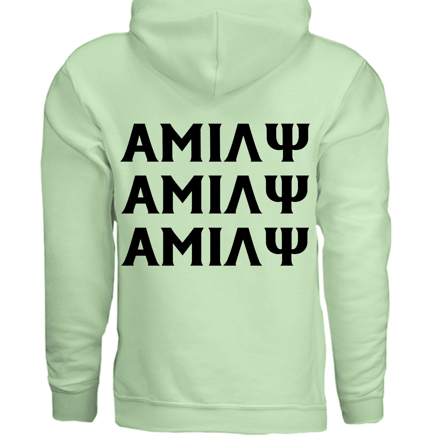 Mint Green - G185 - BACK