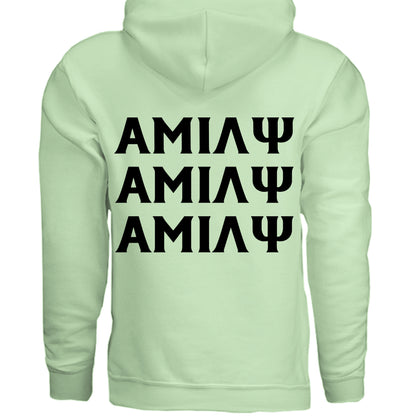 Mint Green - G185 - BACK