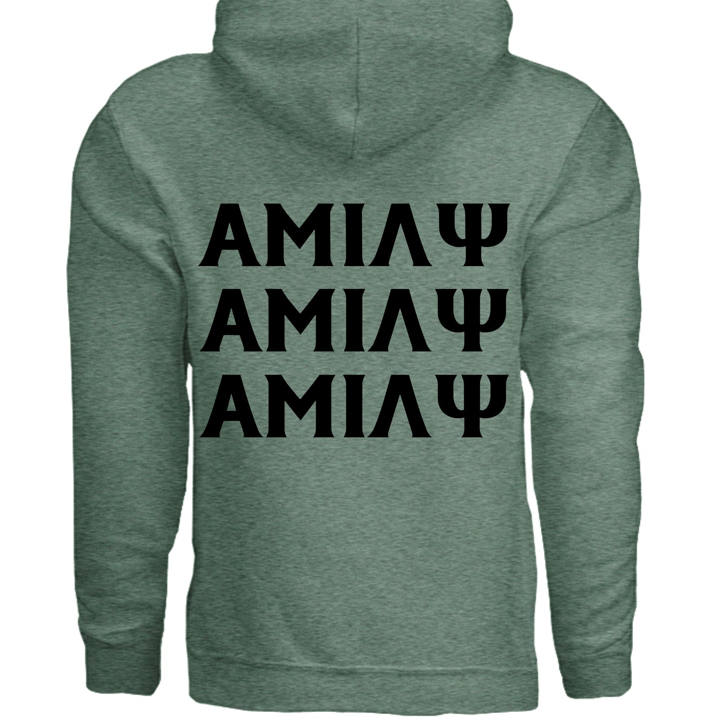 Heather Sport Dark Green - G185 - BACK