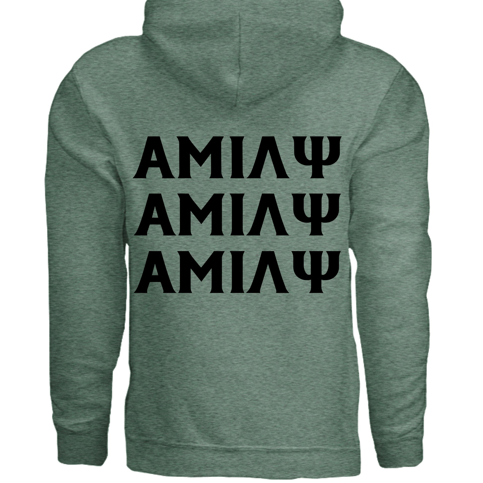 Heather Sport Dark Green - G185 - BACK