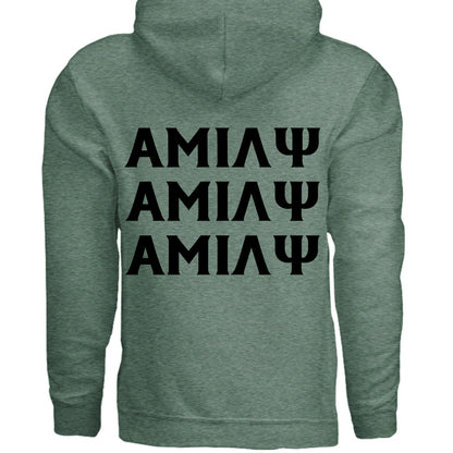 Heather Sport Dark Green - G185 - BACK