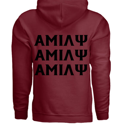 GARNET - G185 - BACK