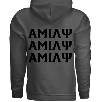 CHARCOAL - G185 - BACK