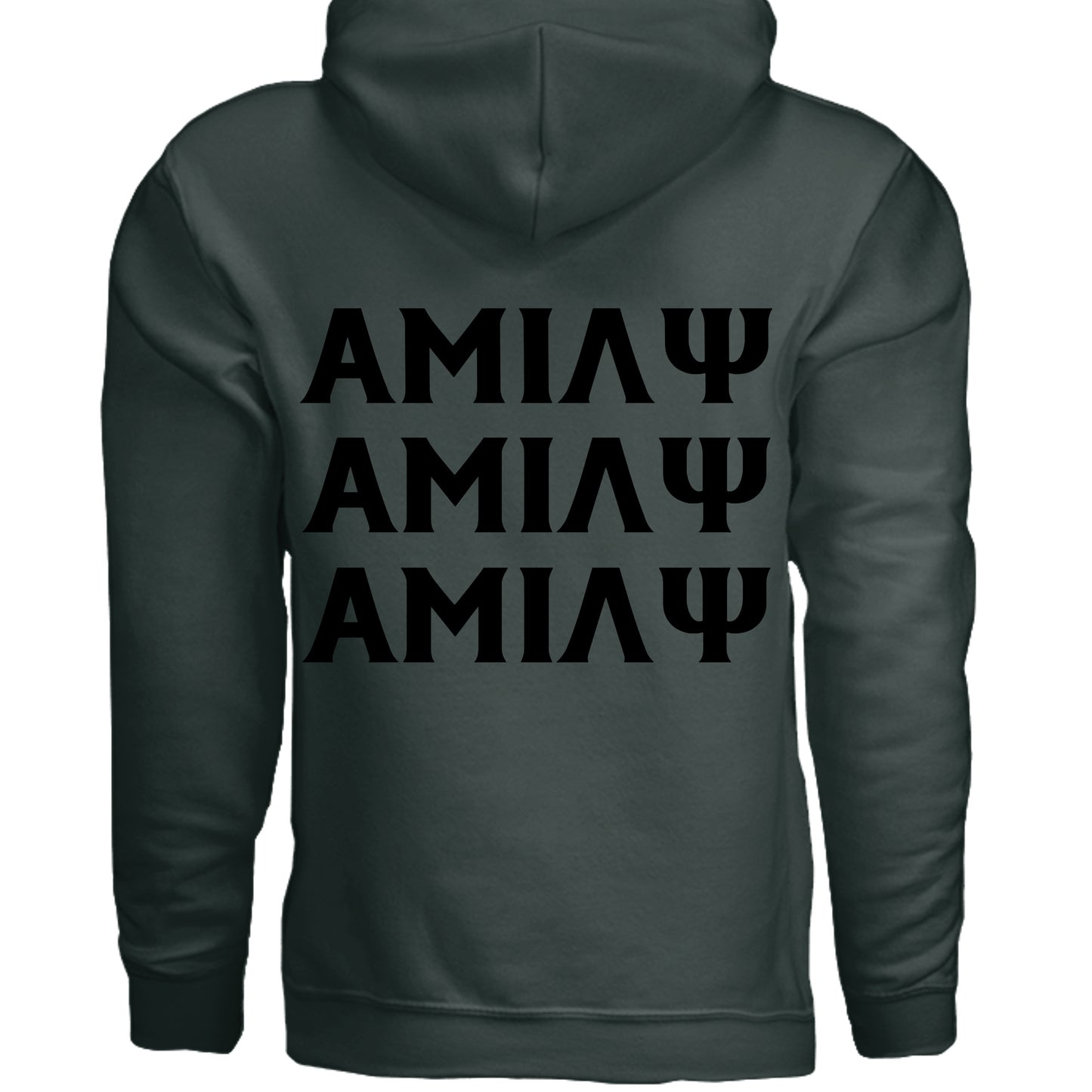 FOREST GREEN - G185 - BACK