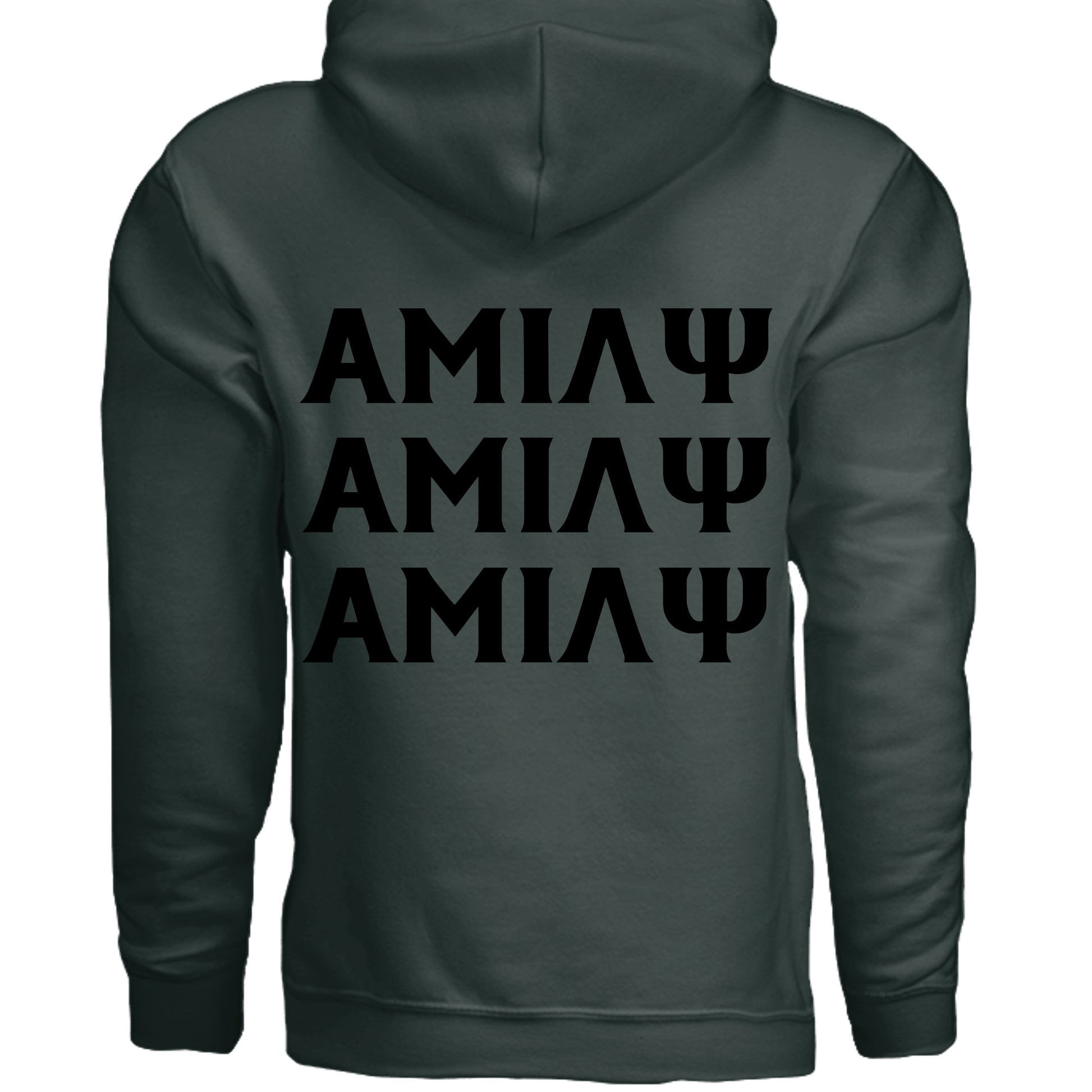 FOREST GREEN - G185 - BACK