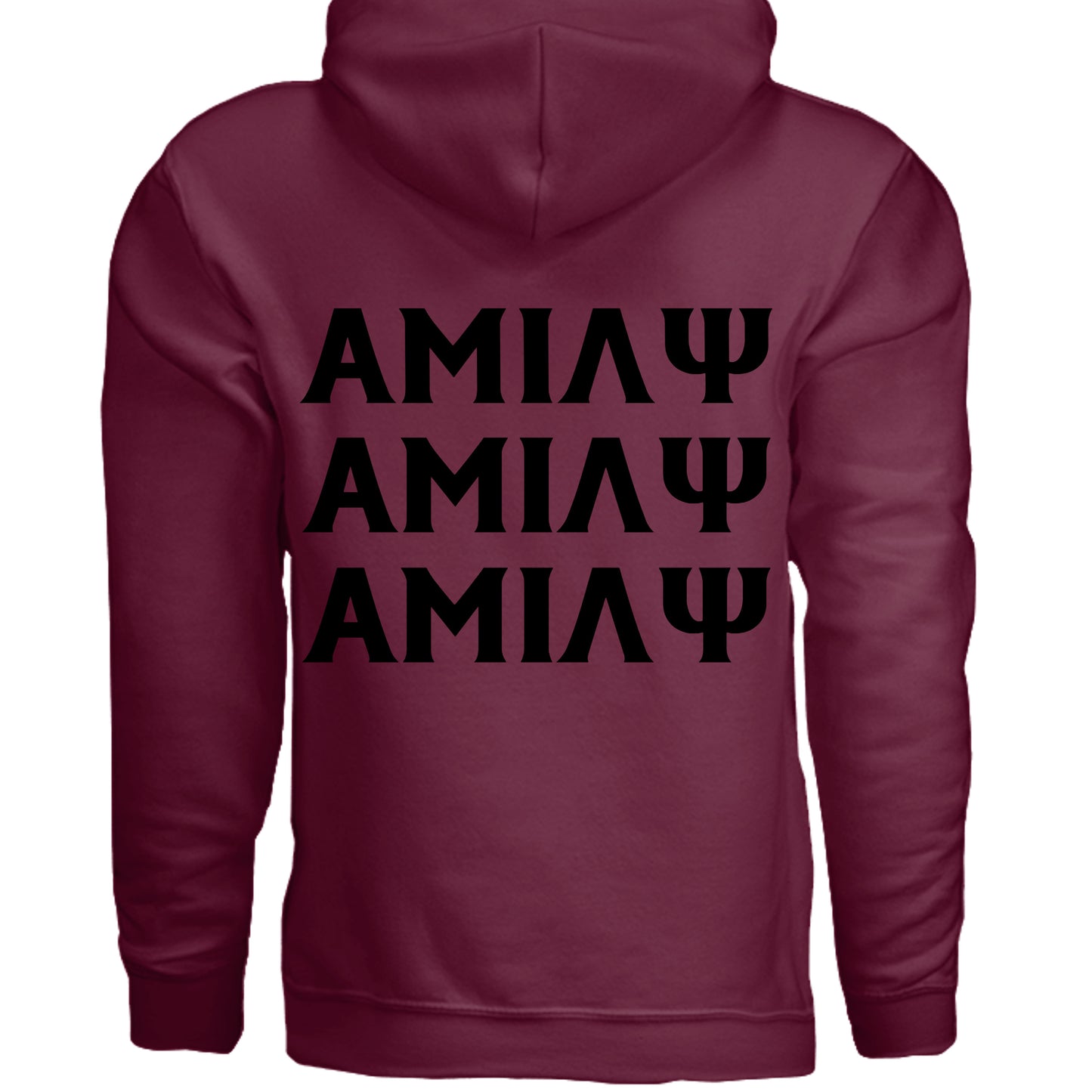 MAROON - G185 - BACK