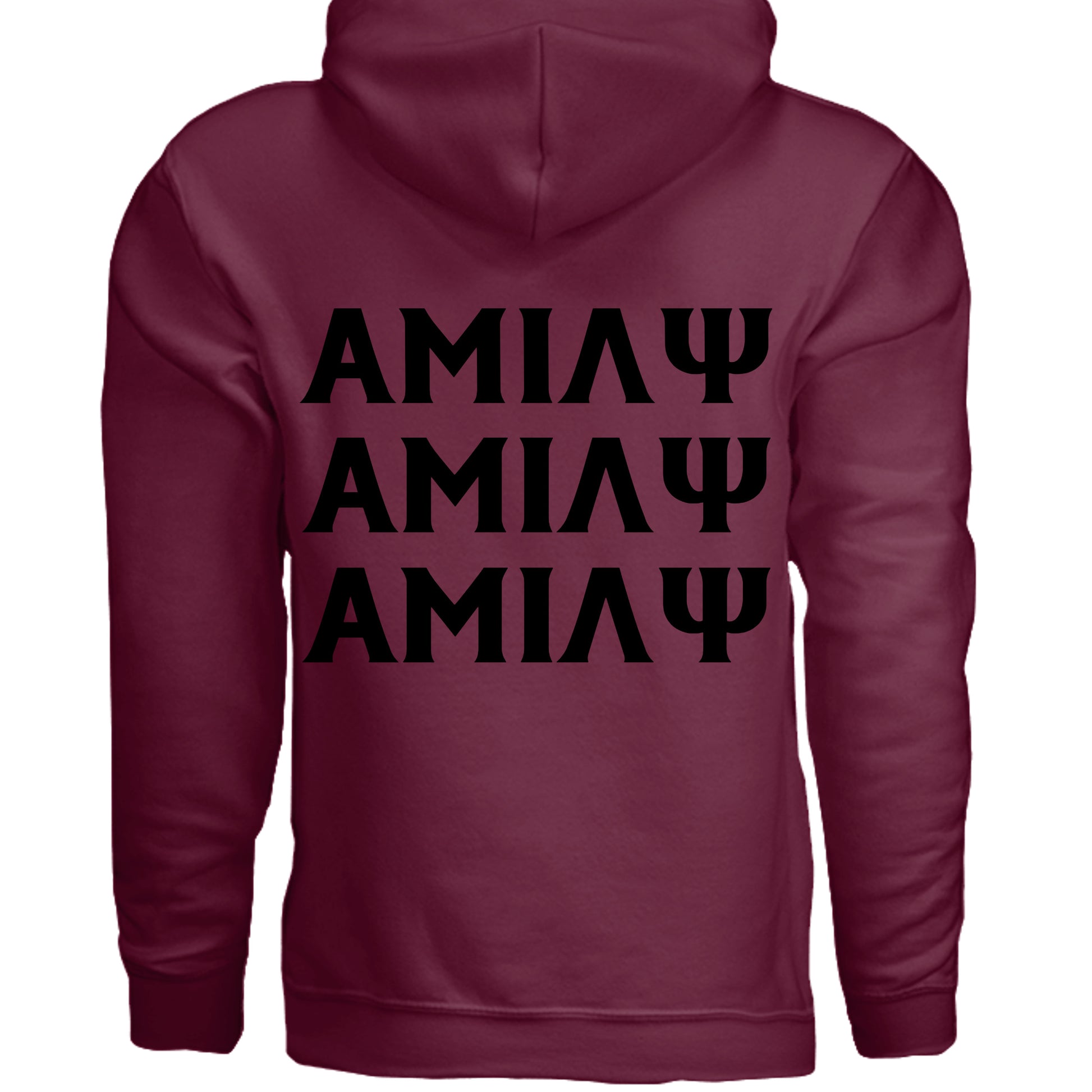 MAROON - G185 - BACK