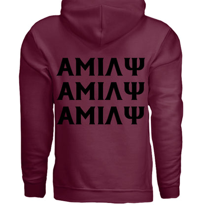 MAROON - G185 - BACK
