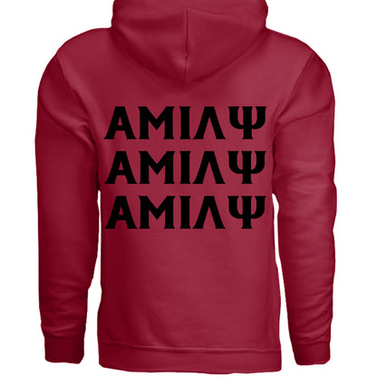 CARDINAL RED - G185 - BACK