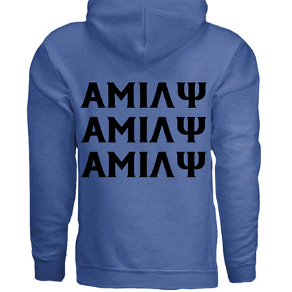 Heather Deep Royal - G185 - BACK