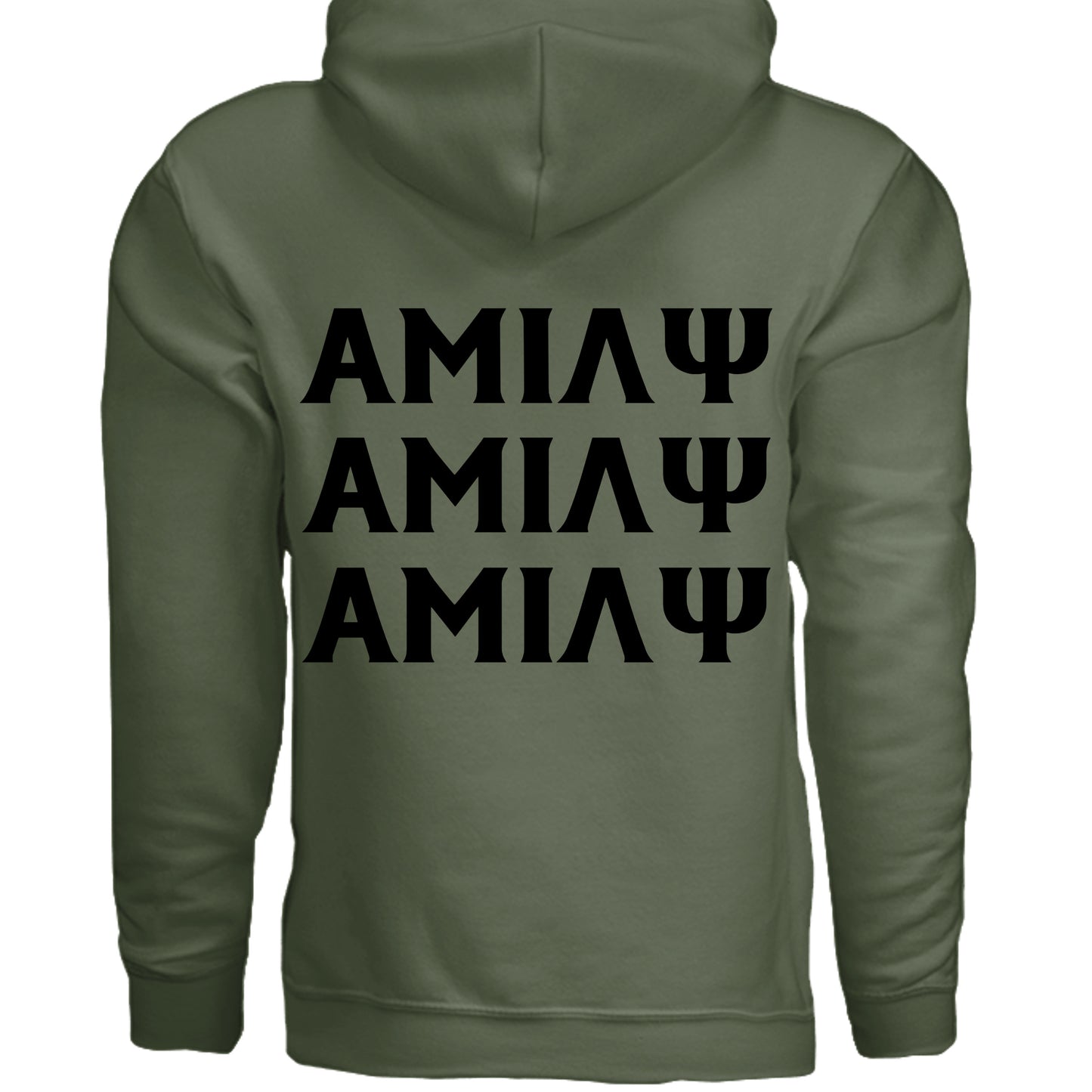 MILITARY GREEN - G185 - BACK
