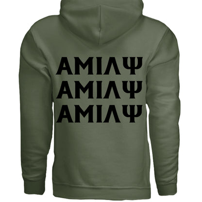 MILITARY GREEN - G185 - BACK
