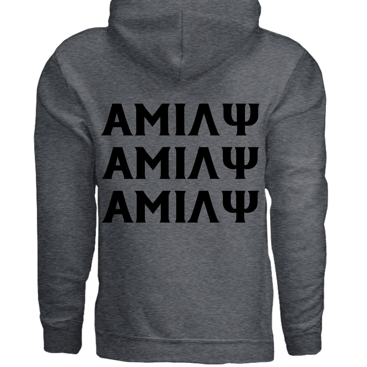 DARK HEATHER - G185 - BACK