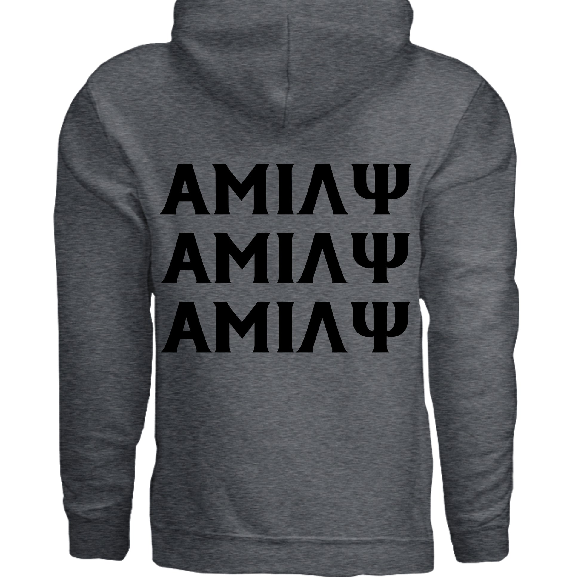 DARK HEATHER - G185 - BACK