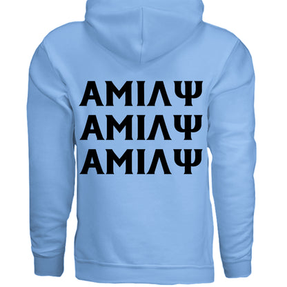 CAROLINA BLUE - G185 - BACK
