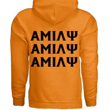 SAFETY ORANGE - G185 - BACK