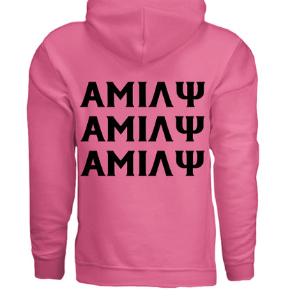 SAFETY PINK - G185 - BACK
