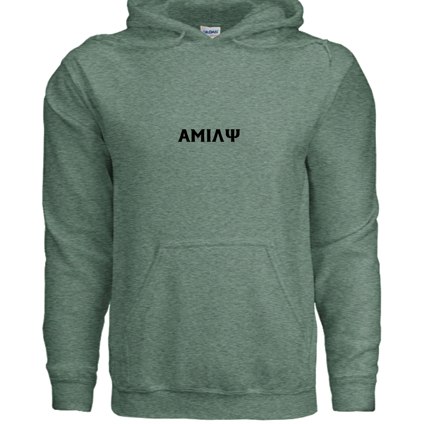 Heather Sport Dark Green - G185 - FRONT