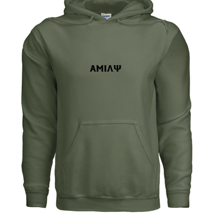 MILITARY GREEN - G185 - FRONT