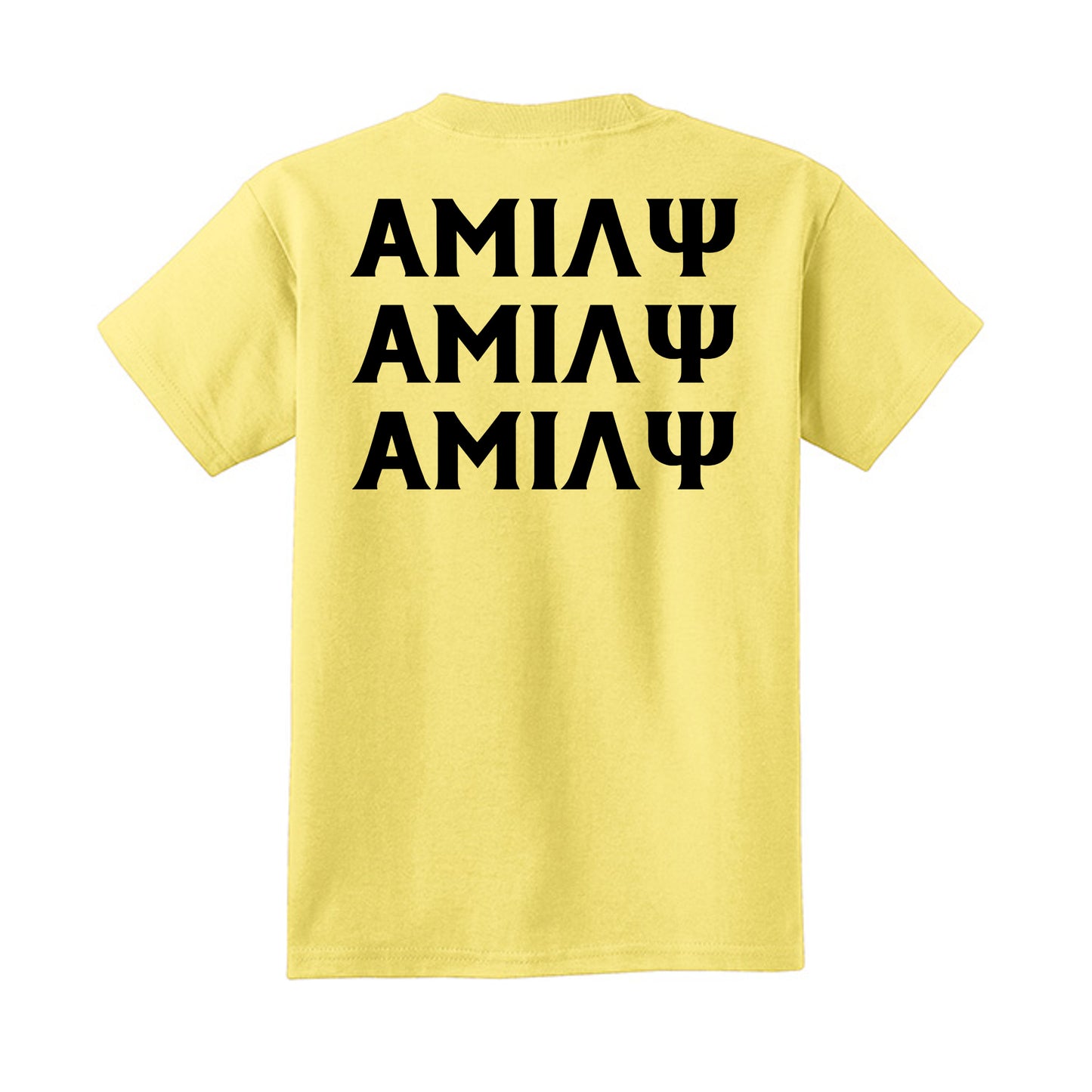 Yellow - PC54Y - BACK