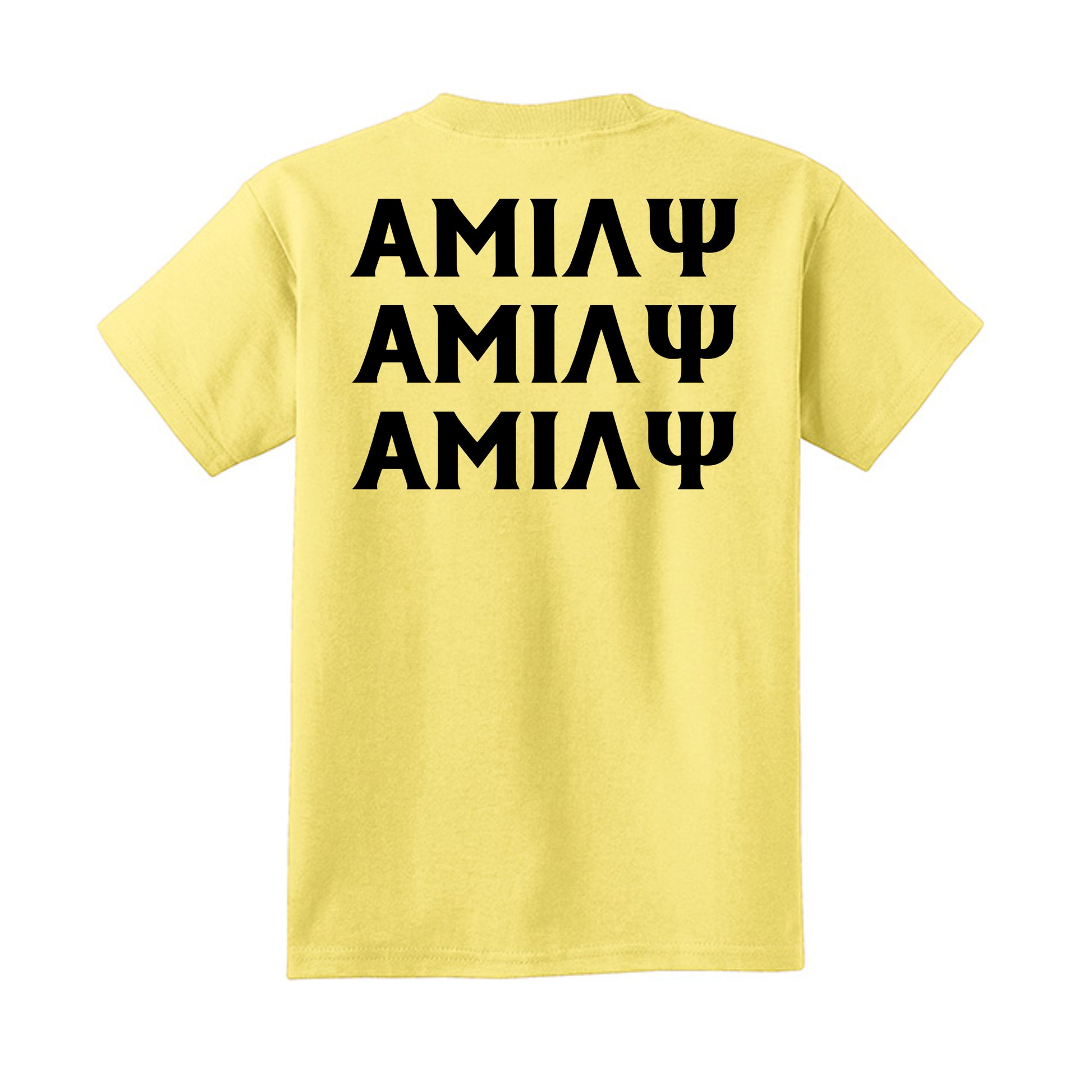 Yellow - PC54Y - BACK