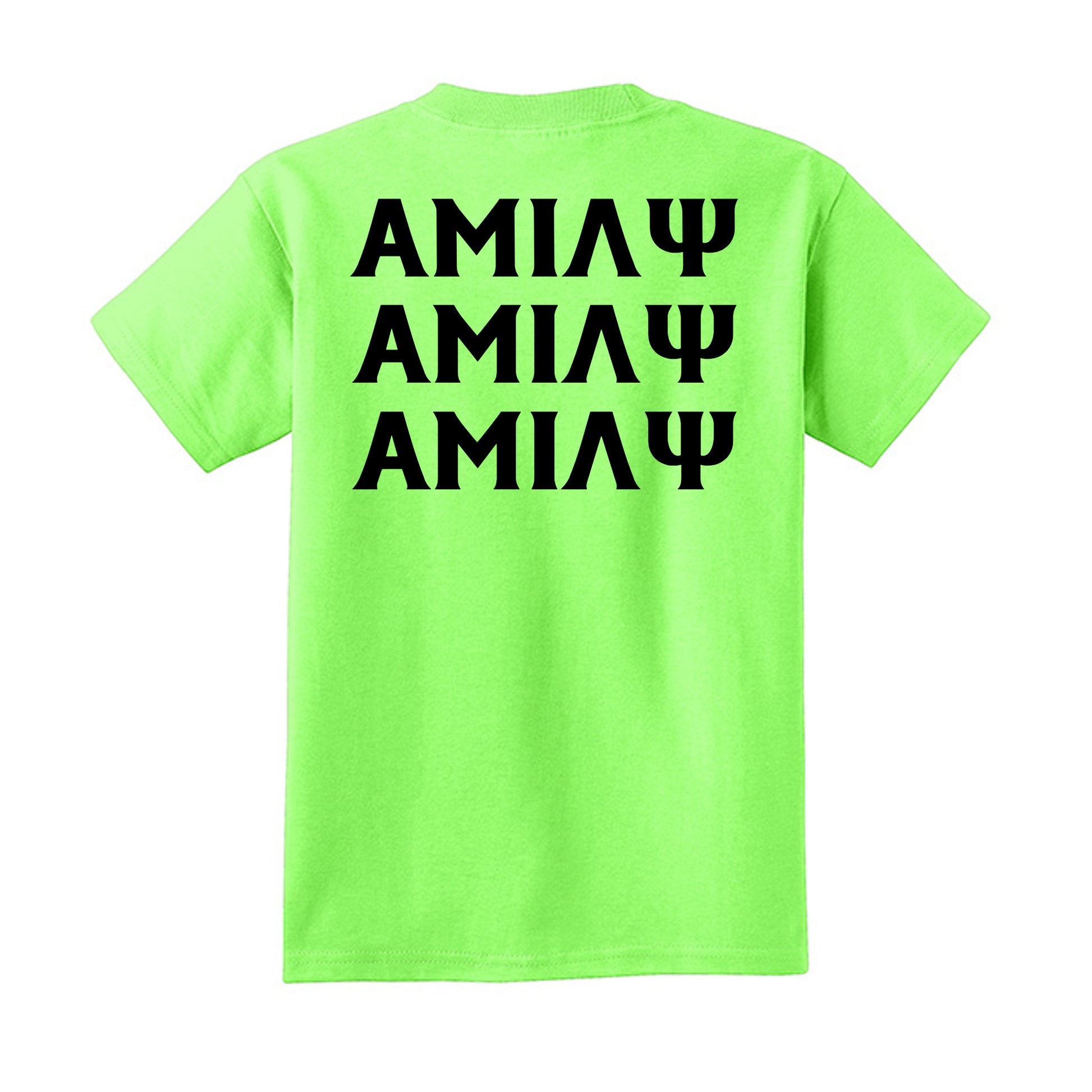 Neon Green - PC54Y - BACK