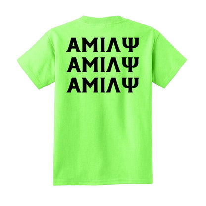 Neon Green - PC54Y - BACK