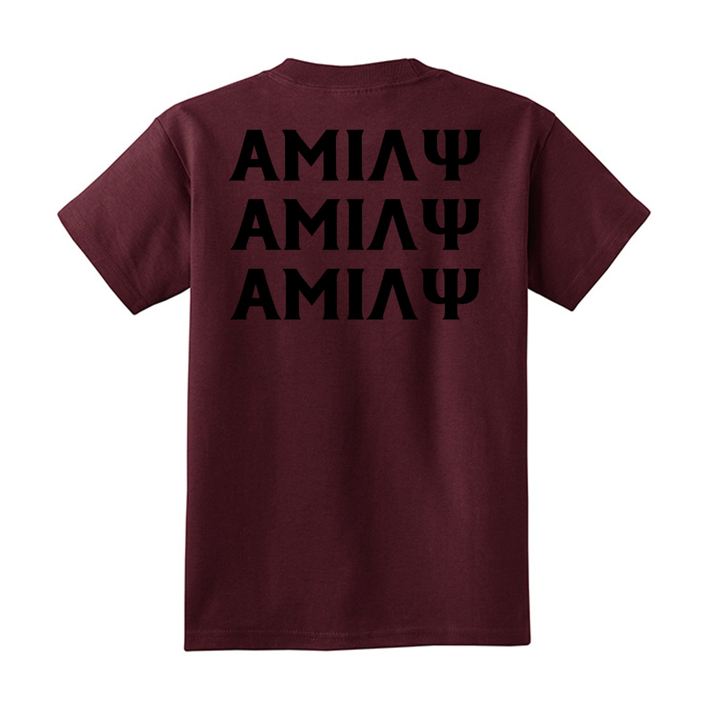 Athletic Maroon - PC54Y - BACK