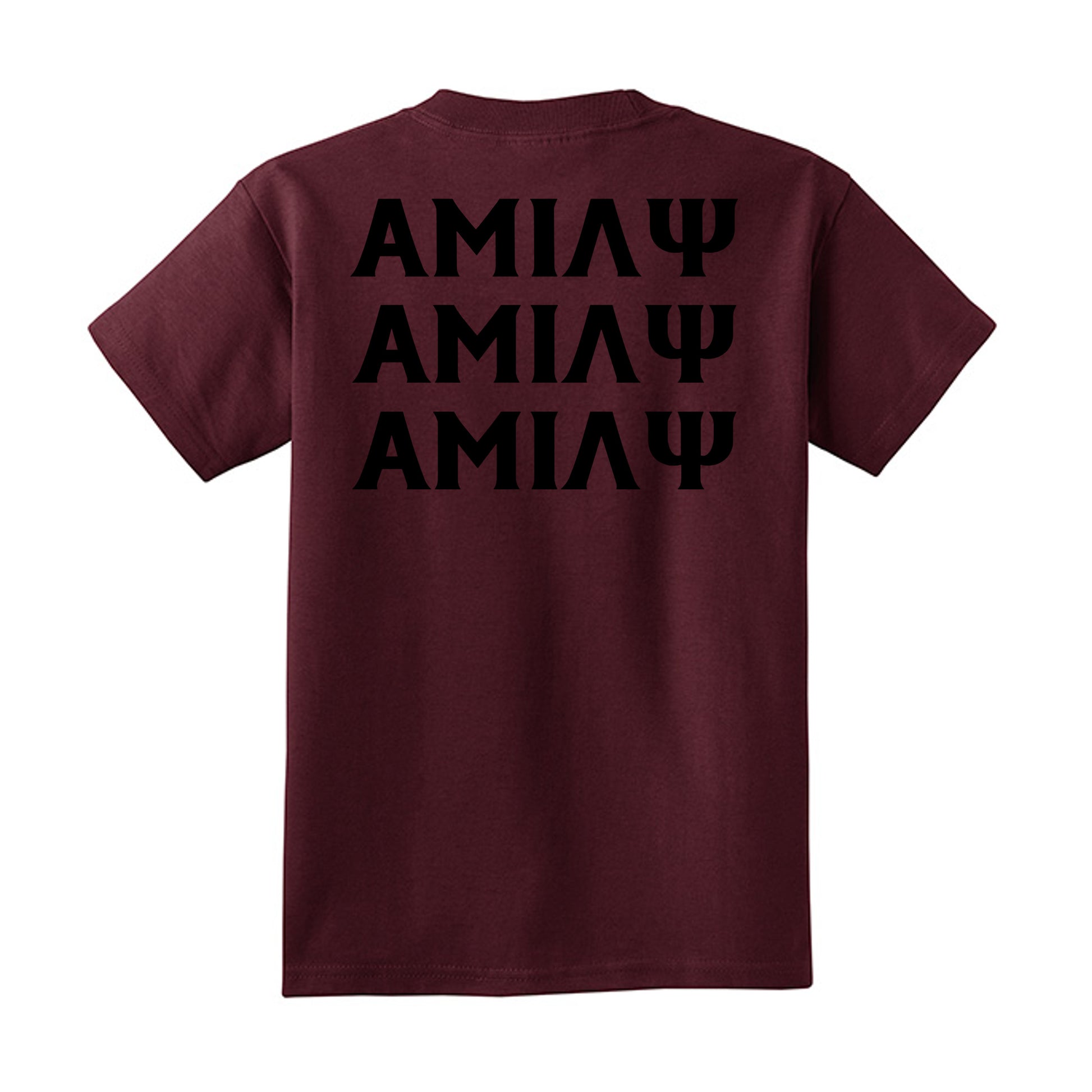 Athletic Maroon - PC54Y - BACK