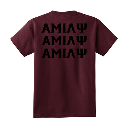 Athletic Maroon - PC54Y - BACK