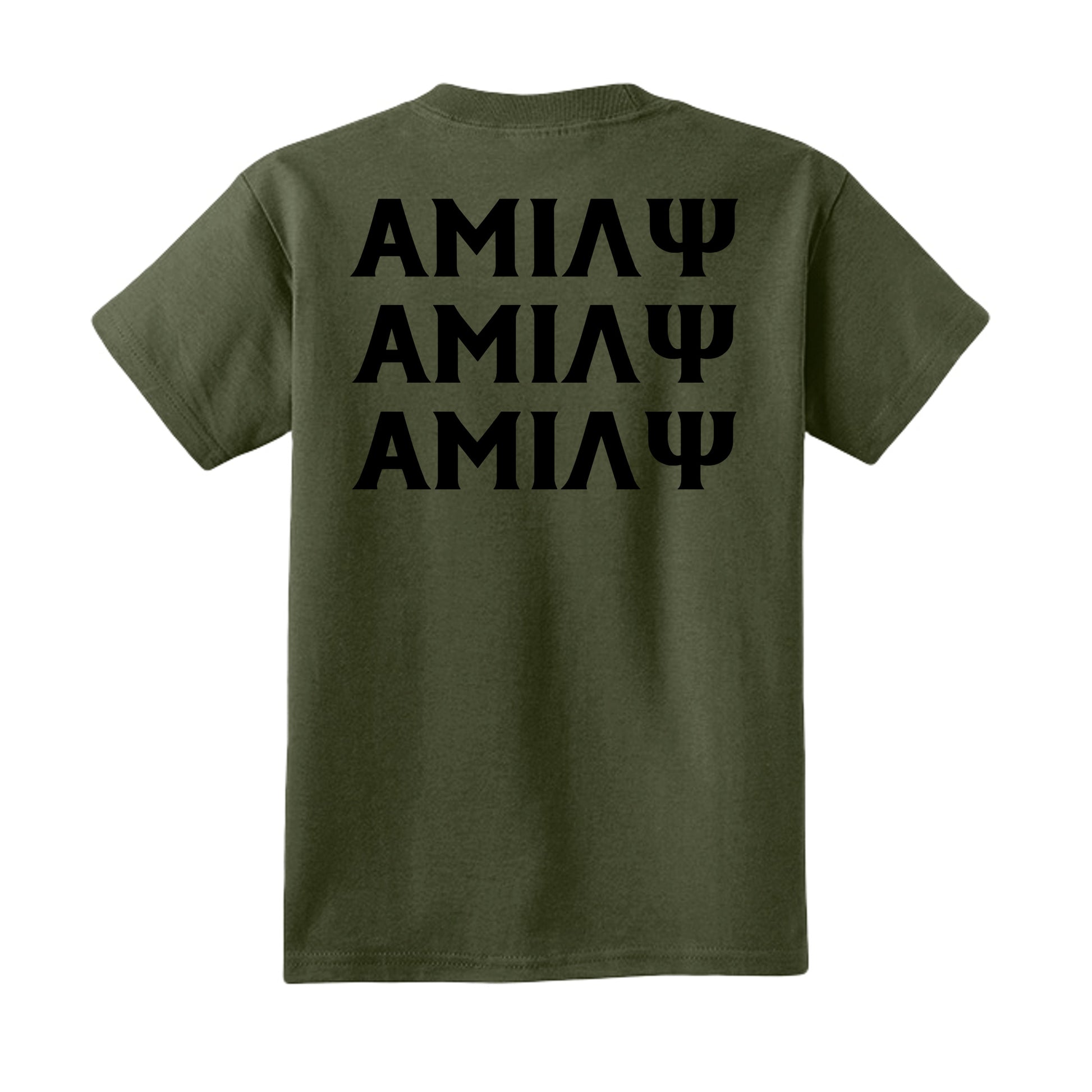 Olive Drab Green - PC54Y - BACK
