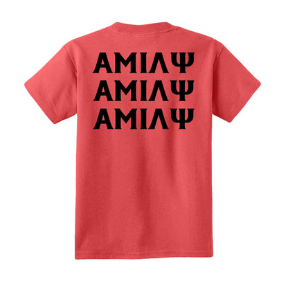 Coral - PC54Y - BACK