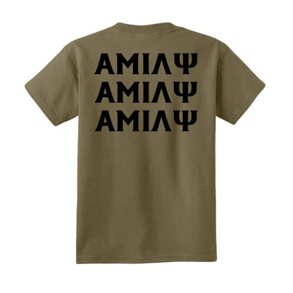 Coyote Brown - PC54Y - BACK