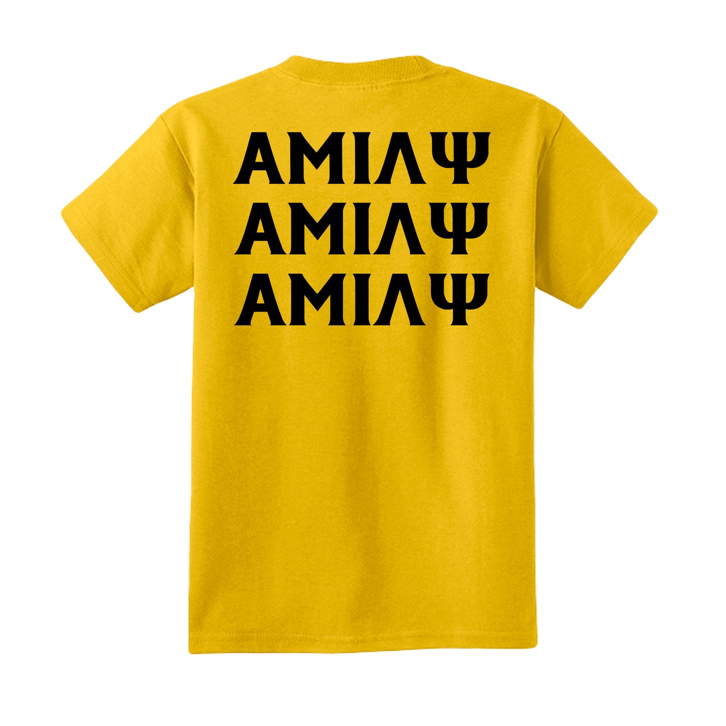 Lemon Yellow - PC54Y - BACK