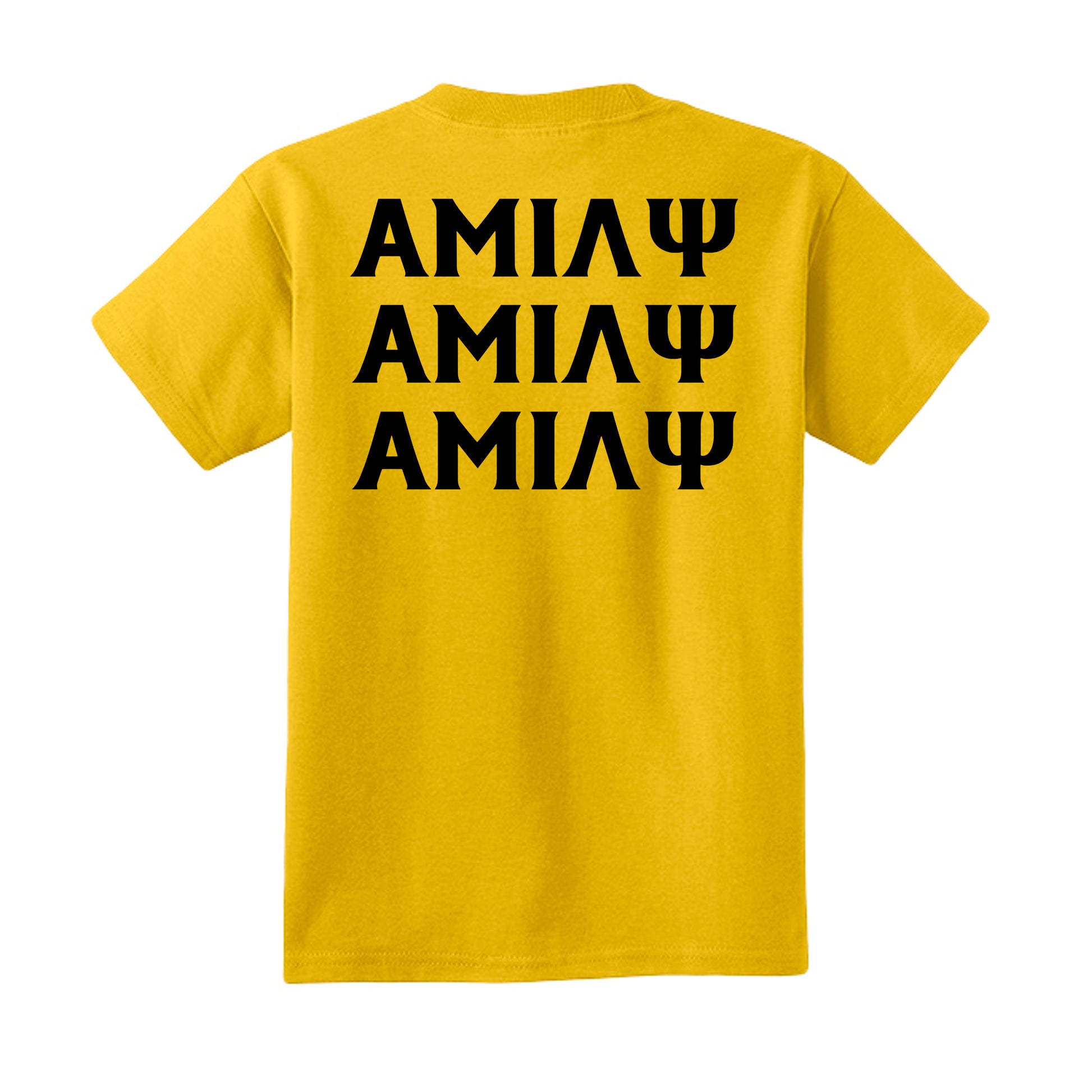 Lemon Yellow - PC54Y - BACK