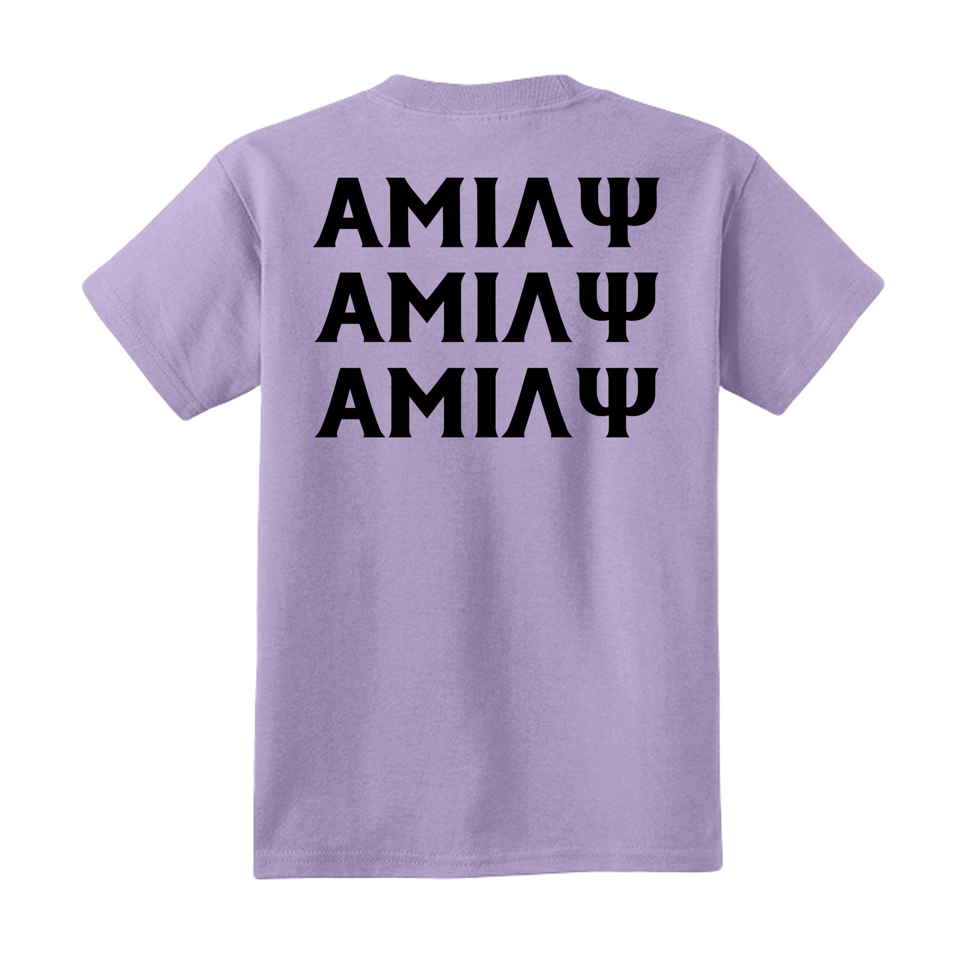 Lavender - PC54Y - BACK